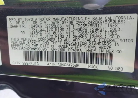 2009 Toyota Tacoma Prerunner V6 из США, поврежденный, VIN 3TMJU62N29M090895